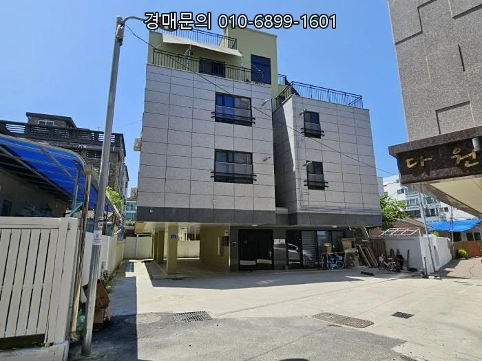 대전 용문동 근린주택 경매, 2026년 투자 기회 분석