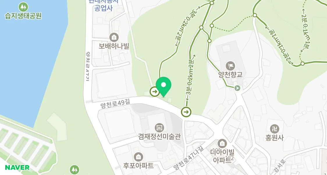 강서구 궁산땅굴 & 겸재미술관 코스 2026년 완벽 가이드
