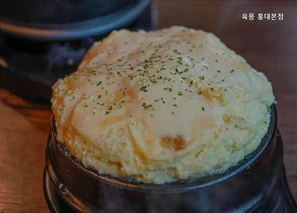 홍대 고기 맛집 육몽: 2026년 방문 전 알아야 할 모든 것