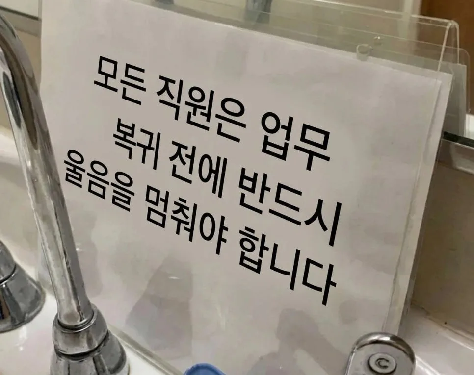 주식 투자 손실, 2026년 극복 전략과 심리 관리법