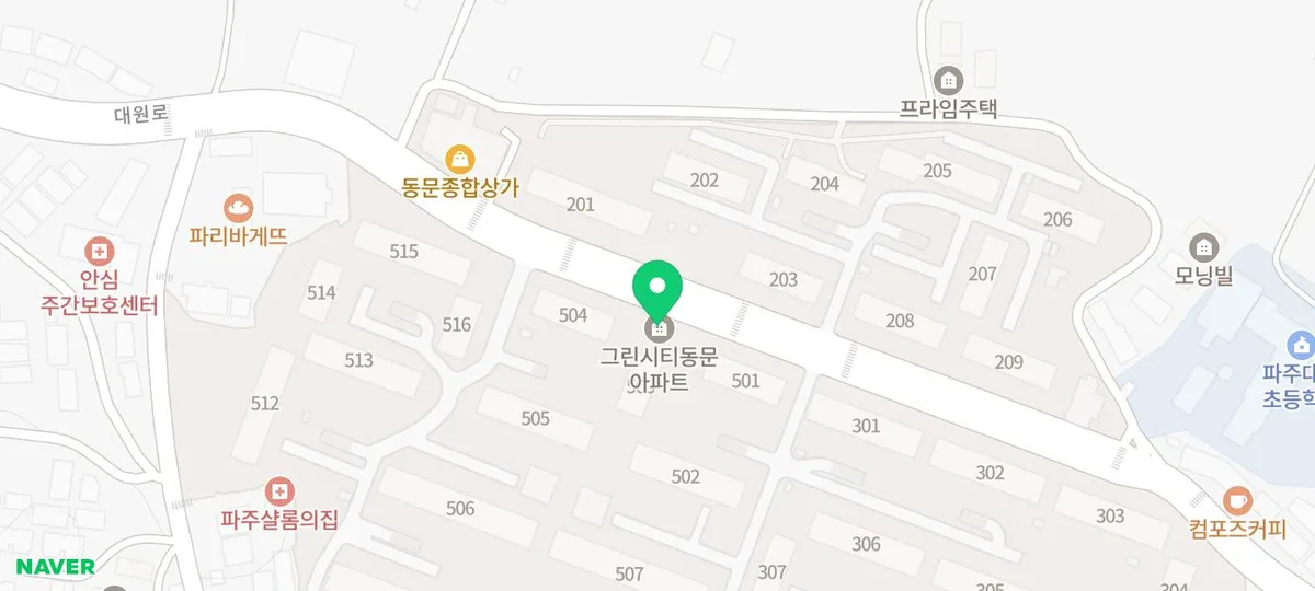 파주 아카라 L100 도어락 설치 후기 2026: 무타공 지문 인식 장점 2