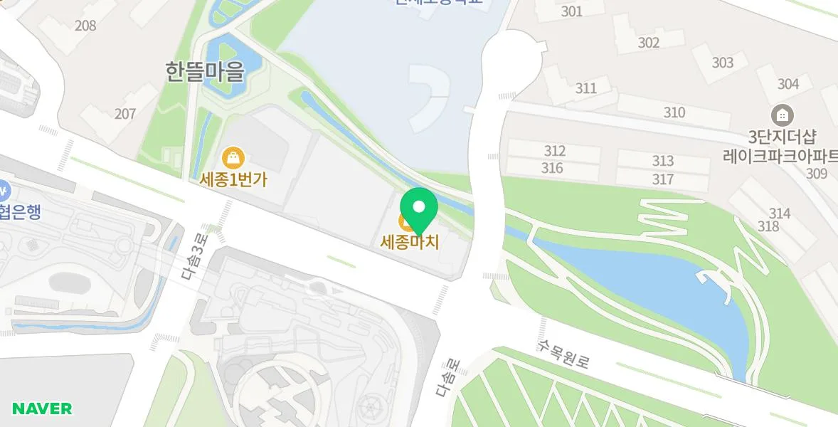 Best Korean Buffet Under $7: Yechan in Sejong 2026 3
