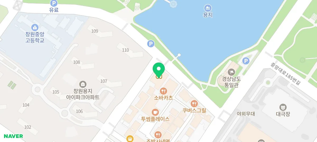 필라테스 자격증 과정 2026: 창원 용호점 키즈/체형 교정 효과 분석 2