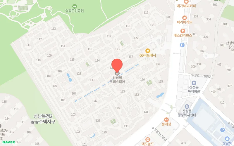 산성역포레스티아 2026년 시세 전망 및 입지 분석 2