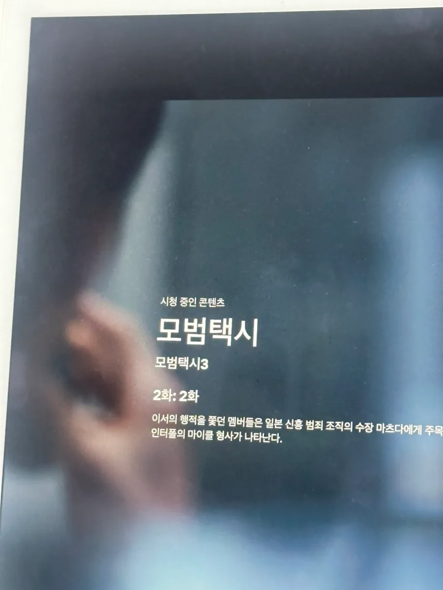 힘든 순간 벗어나는 법 2026: 감정 관리 및 회복 전략
