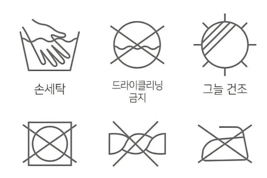2026년 집안일 영어 프랑스어 어휘 총정리: 청소, 세탁 표현 마스터