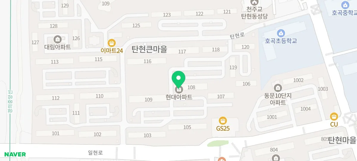 탄현큰마을현대아파트 2026년 실거래가 전망 및 입지 분석