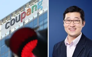 쿠팡 김범석 동일인 지정 논란 2026: 행정소송 결과와 기업 영향 분석