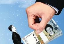 2026년 중저신용자 대출 확대: 인터넷 은행 역할과 과제