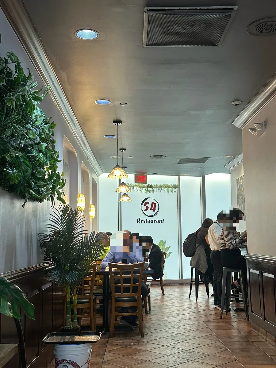 워싱턴 DC 쌀국수 맛집 2026: Pho tai chin 완벽 분석