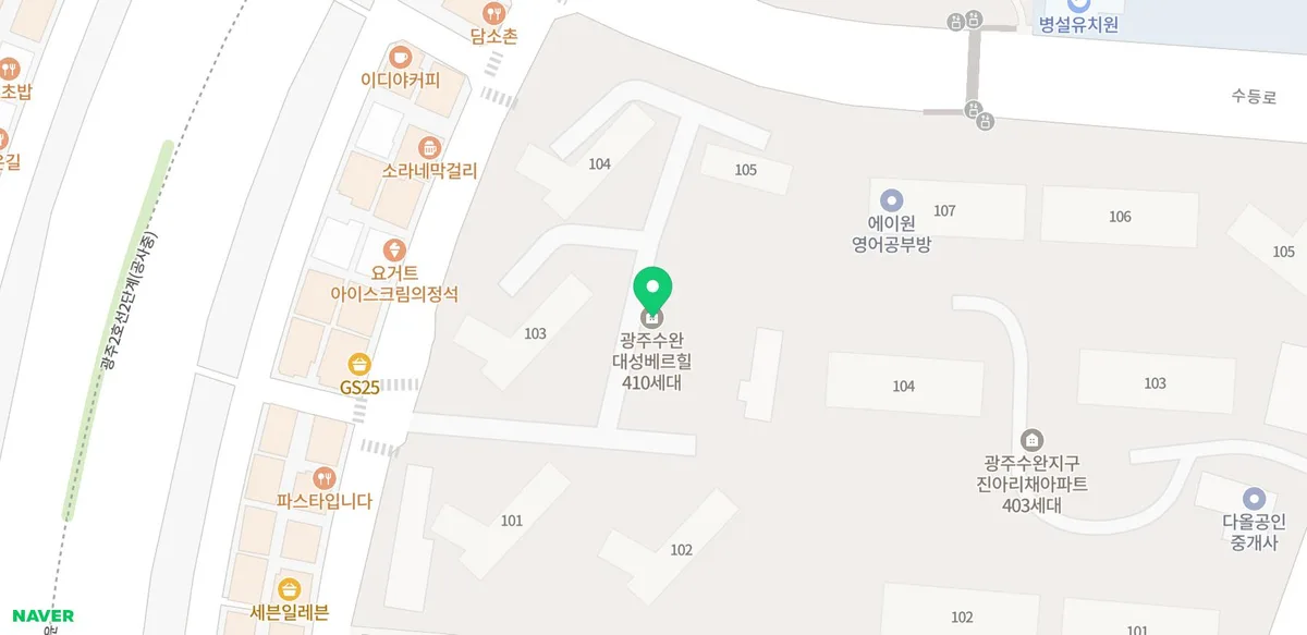 광주 수완지구 대성베르힐 리모델링, 2026년 전문가가 본 타일 시공 완벽 가이드