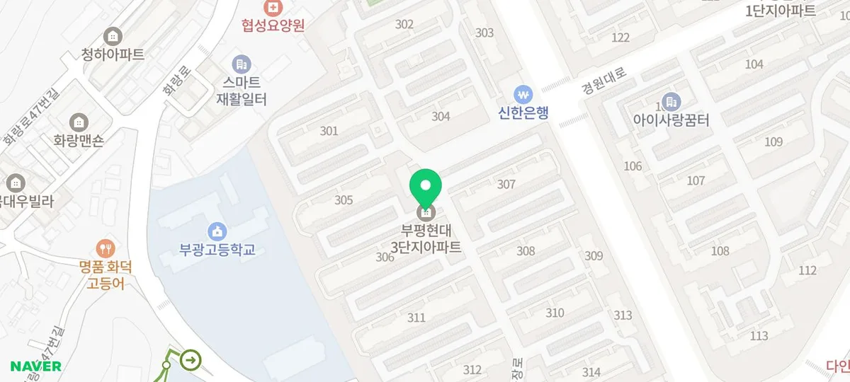 코콤 KCV-X431 비디오폰 설치 후기 2026: 산곡동 현대3차 아파트 교체 가이드 2