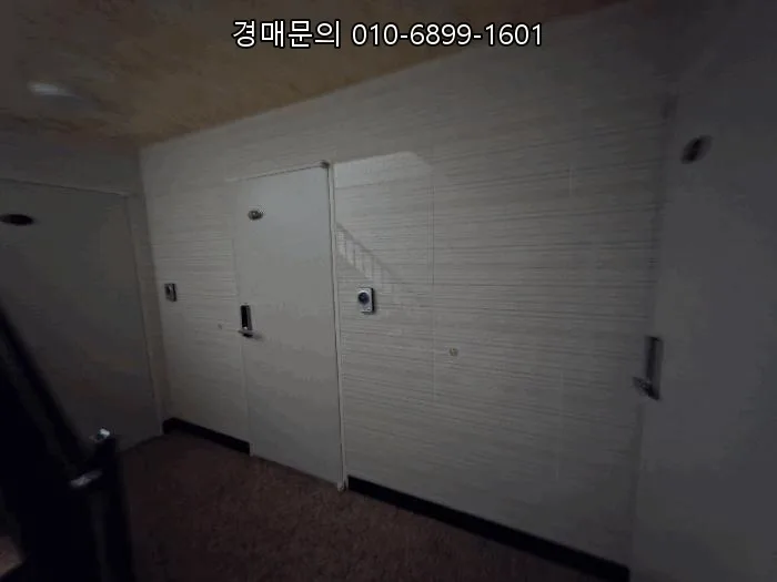 2026 Seoul Real Estate Auction: Unpacking Value 2