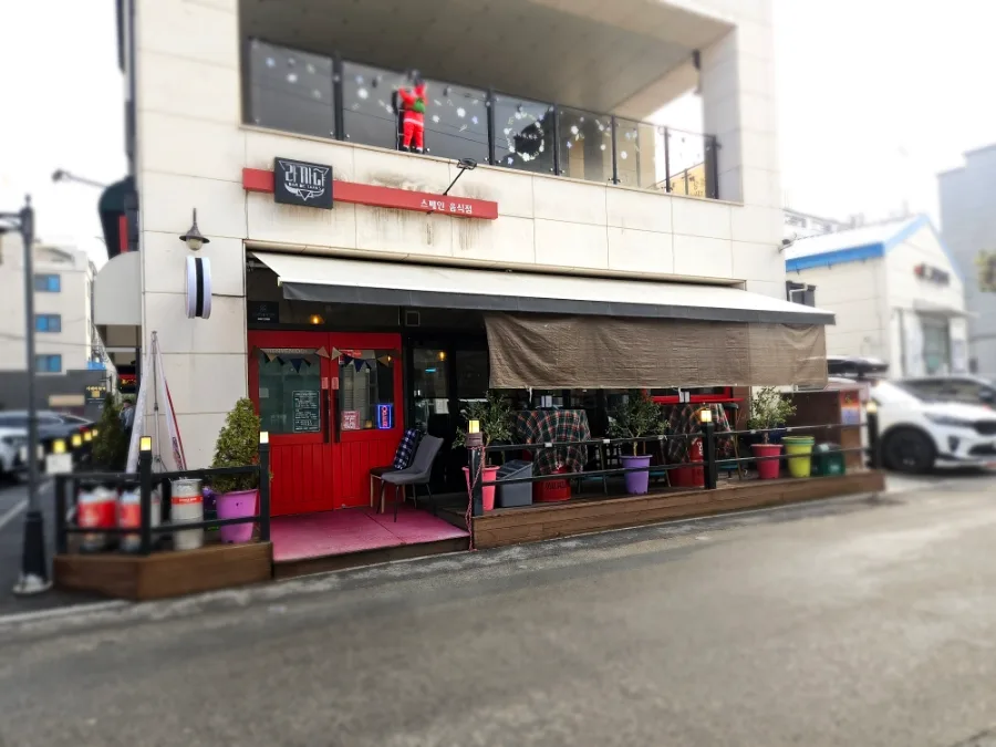 La Cagna: Best Spanish Lunch & Year-Start Meetups 2026