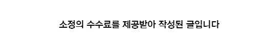 Korean Interior Design 2026: Pros & Cons of TheBarun Interior
