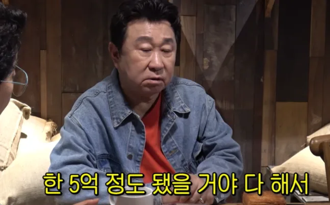 Comedian Im Ha-ryong's $7.5M Seoul Building: A 2026 Investment Secret