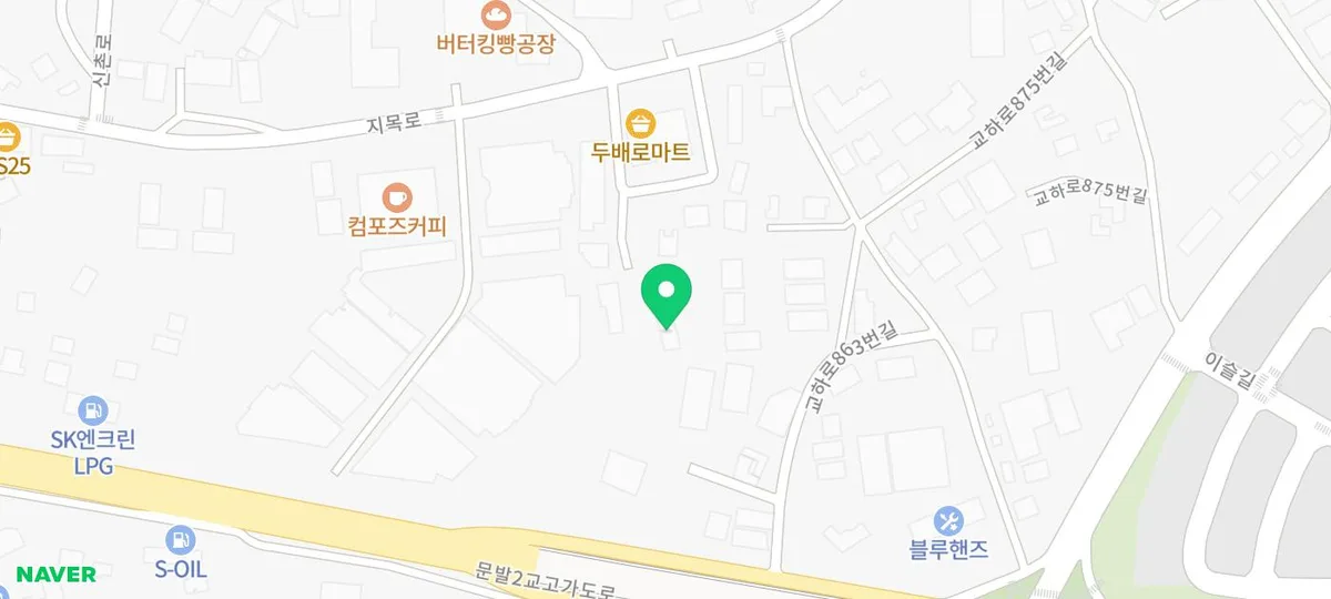 파주 캠핑 고깃집 2026: 반려견 동반 가능한 지글랜드 완벽 가이드 3