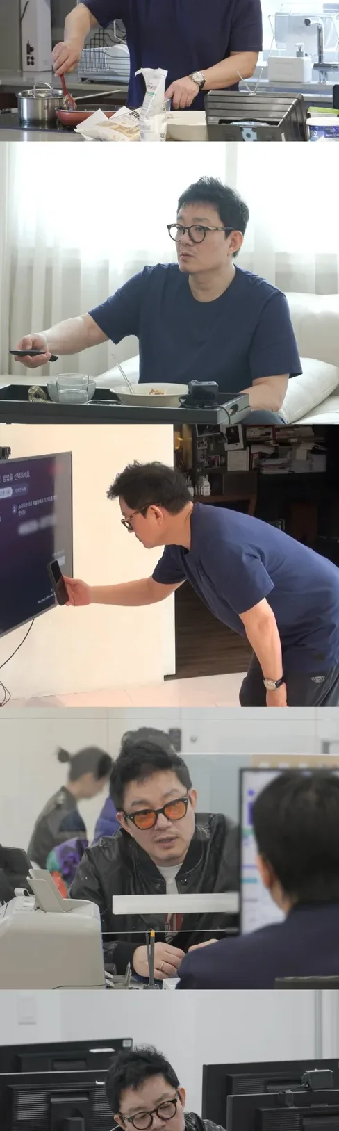 Lee Bum Soo's Post-Divorce Life on 'My Little Old Boy' 2026