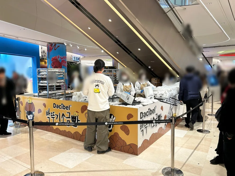 Bakttugi Salt Bread Pop-Up 2026: Seoul's Hottest Treat Reviewed