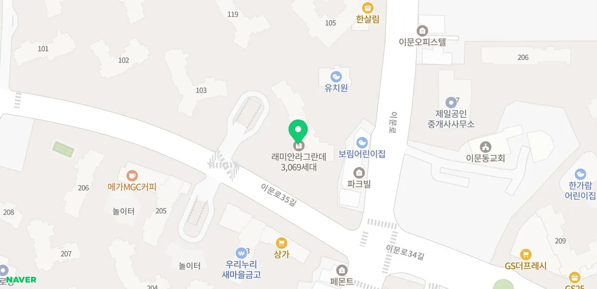 래미안 라그란데 55/74C 타입, 2026년 불법 재공급 청약 완벽 분석 2