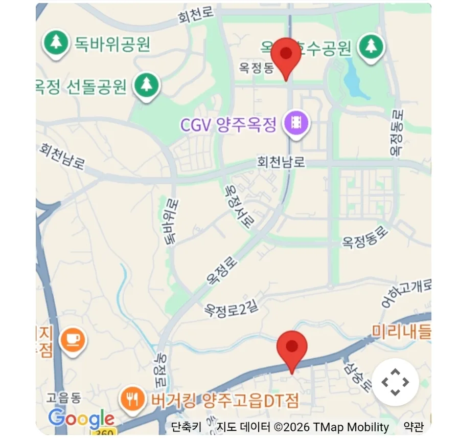 양주 옥정동 토지 매물 2026년 투자 가치 분석