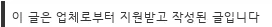 청주 강아지분양 2026: 따뜻한 만남을 위한 필수 가이드