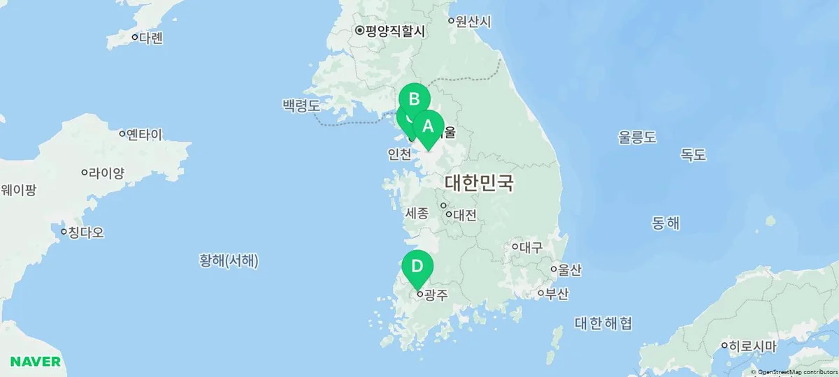 블루멀 포메 종류, 성격, 털빠짐 관리법 2026년 총정리
