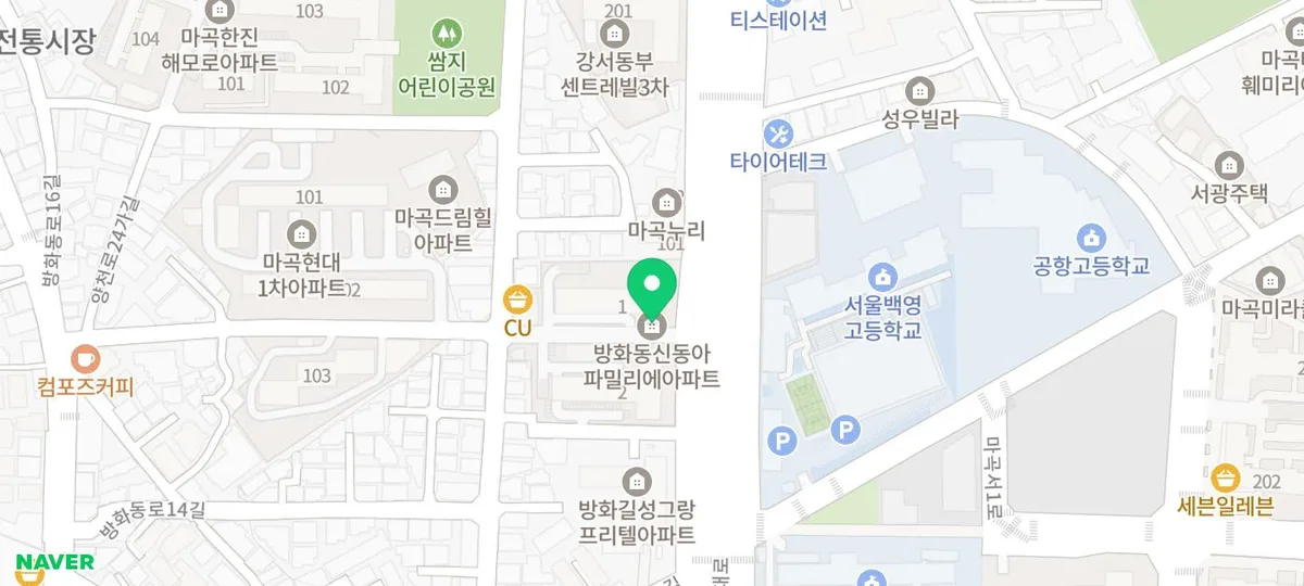 아카라 K100 도어락 설치 후기: 아이폰 연동 및 지문 인식 2026 2