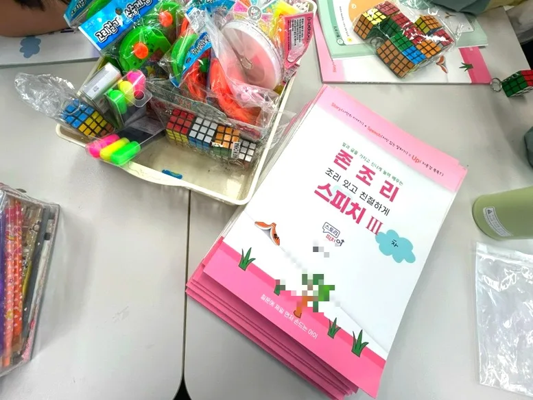 어린이날 브이로그 스피치, 2026년 아이 글쓰기 6단계 완벽 가이드