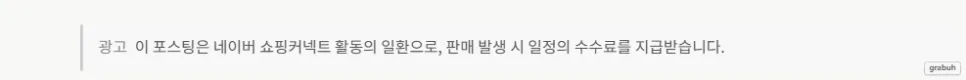 오니지 러닝 조끼 V7, 5L 수납력과 착용감 2026년 분석