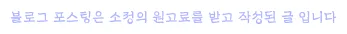반려동물 분양 후 고민 해결: 건강 보장과 사후 관리 완벽 가이드 2026