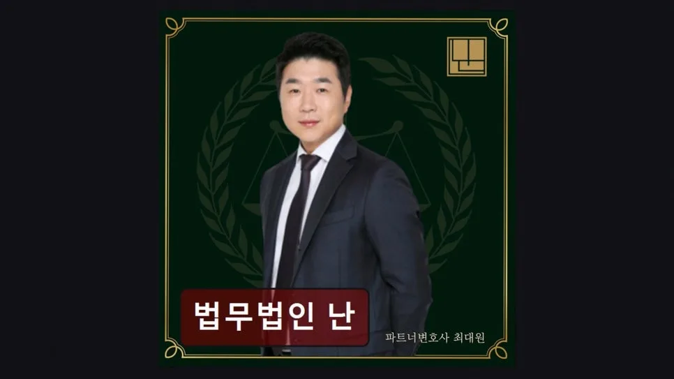 서초역 법률사무소 2026년, 원스톱 소송 서비스 완벽 분석