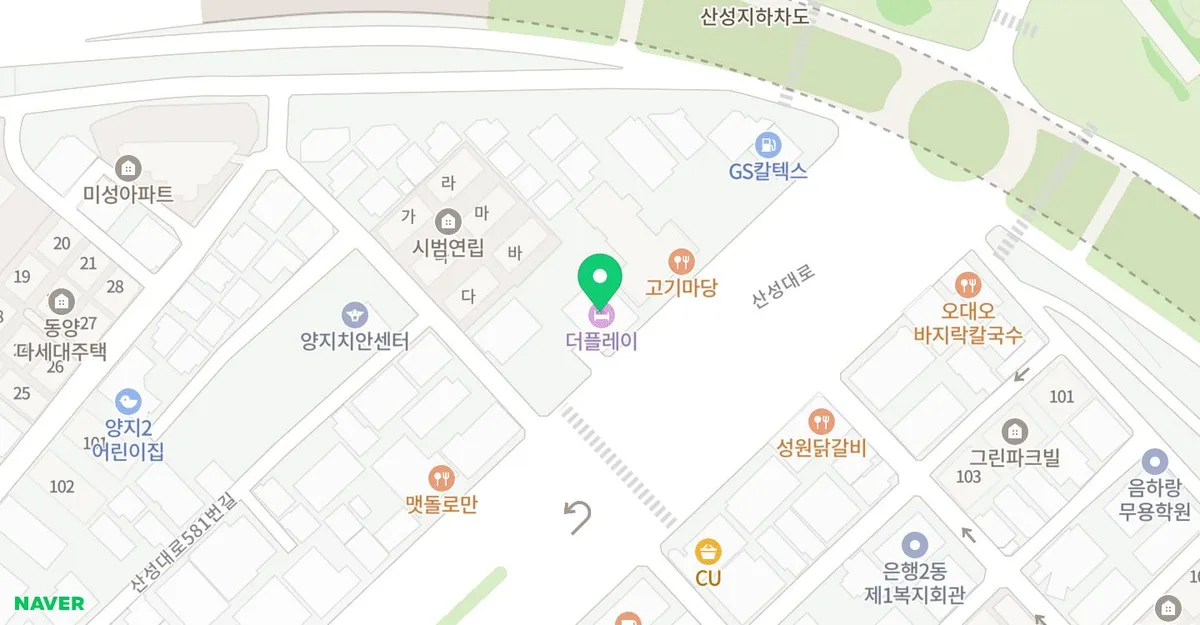 남한산성 모텔 더플레이, 황당 경험과 가성비 분석 2026 3