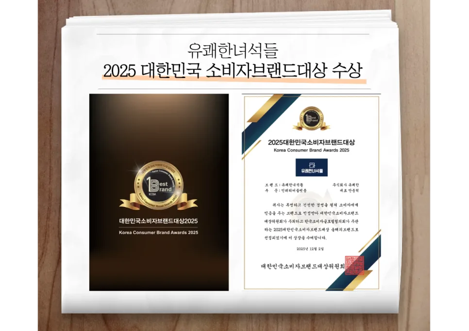 산본 11단지 신안모란 30평대 인테리어, 2026년 비용 및 트렌드 총정리