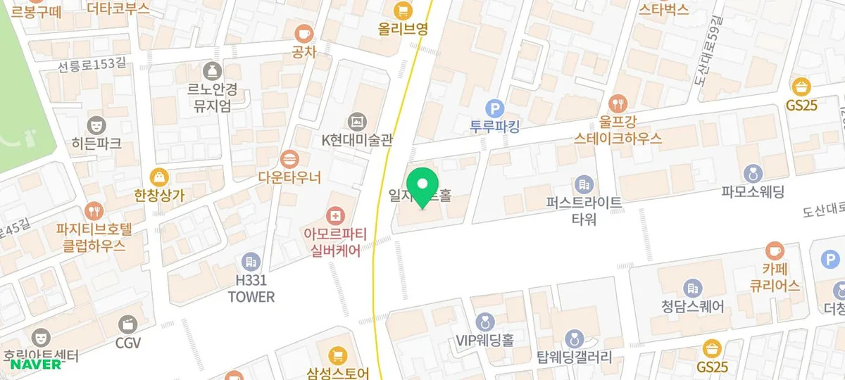 LG전자 D5 웨딩 커뮤니티 솔직 후기 (2026년 예비부부 필수 정보) 2