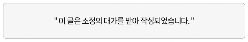 철거안전펜스 설치 기준과 종류 2026: 안전사고 완벽 방지법