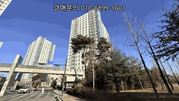 고양시 삼송지구 아파트 경매, 4억대 로얄층 내 집 마련 기회 2026