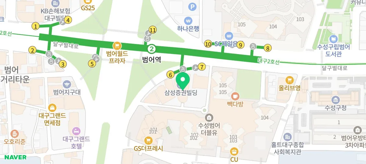 법률구조공단 피해자 지원 2026: 혜택과 절차 총정리 3