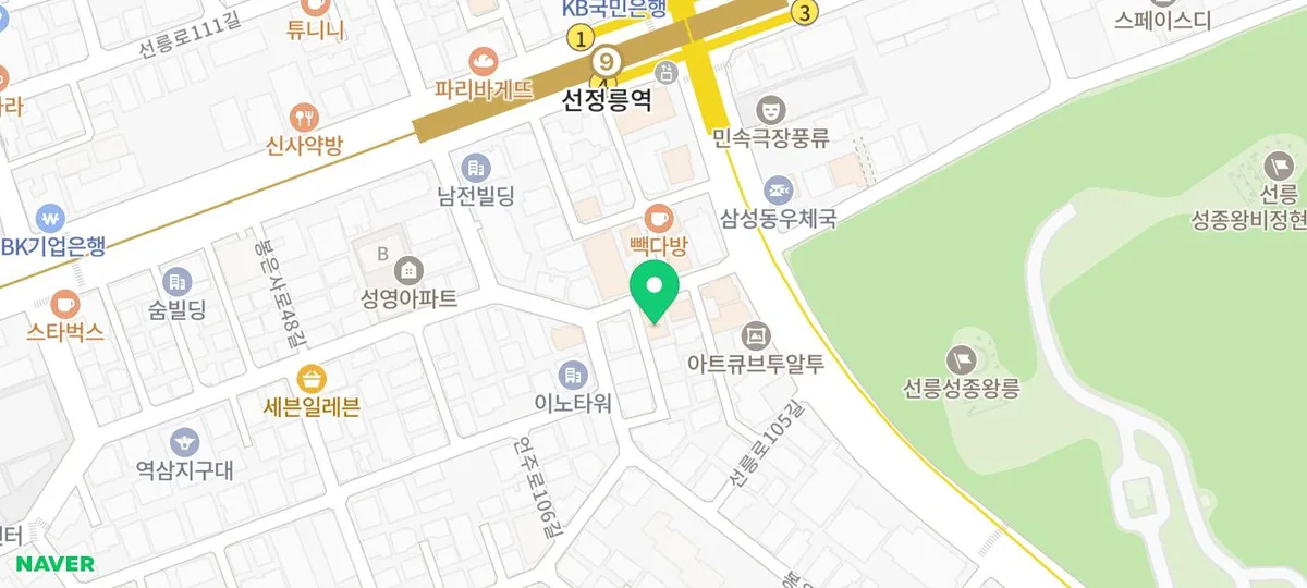 선릉 브라질리언 왁싱 2026: 통증↓ 자극↓ 꼼꼼한 후기 2