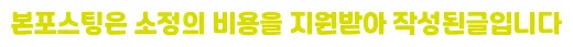 김포 하수구 막힘 해결 2026: 전문가가 3가지 핵심 팁 공개