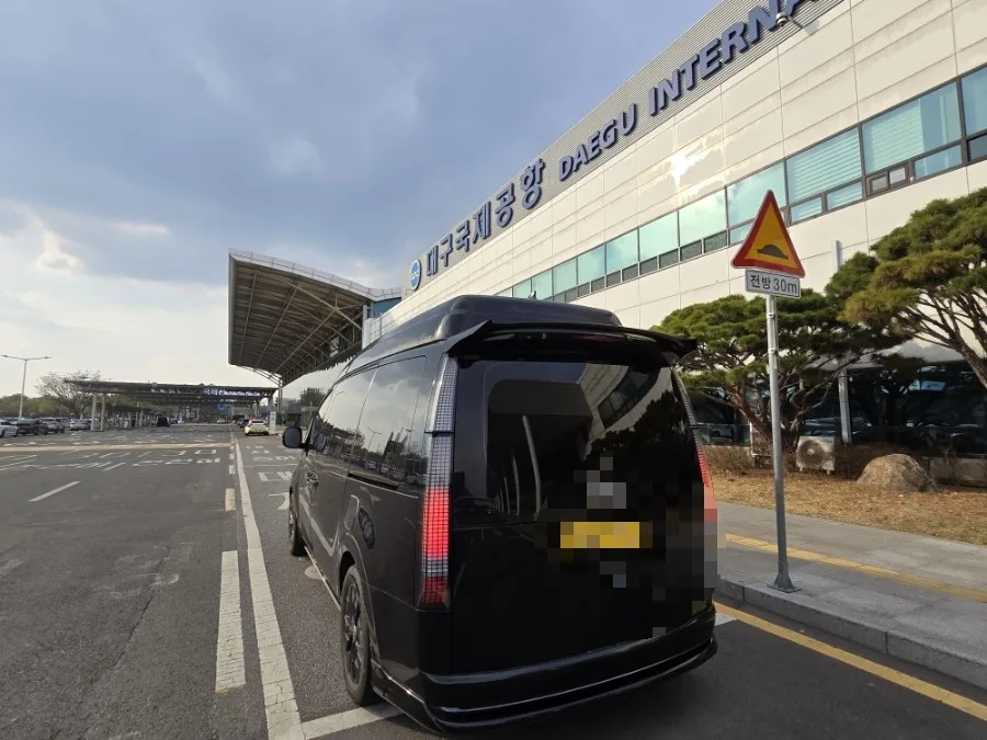 광주-대구공항 콜밴 예약 2026: 스타리아 하이리무진 완벽 가이드