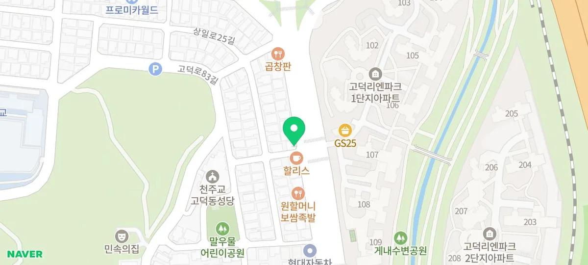 반려동물 건강검진 필수 가이드 2026: 이상 신호 놓치지 않는 법 2