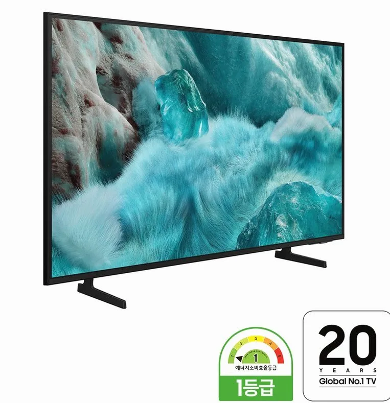 삼성 QLED AI TV 50인치, 밤 소음 걱정 끝! 2026년 실사용 후기