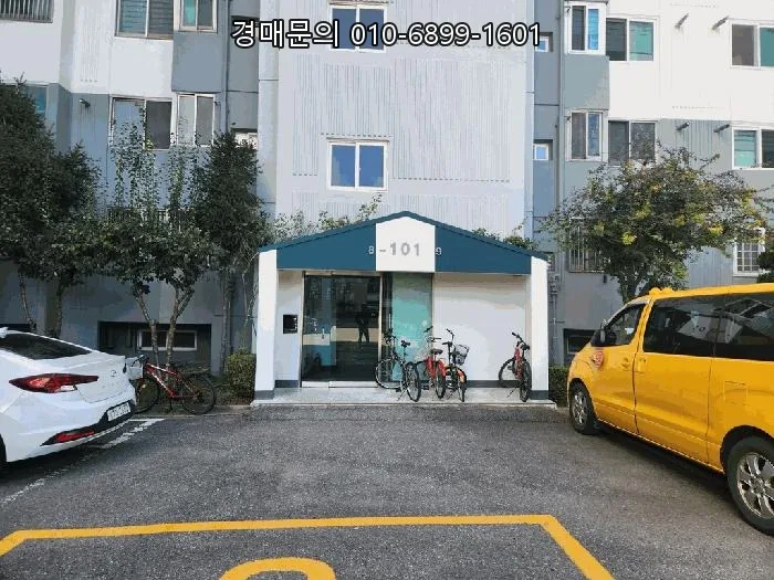 대구 아파트 경매 2026: 제림햇빛촌 10층 투자 가치 분석