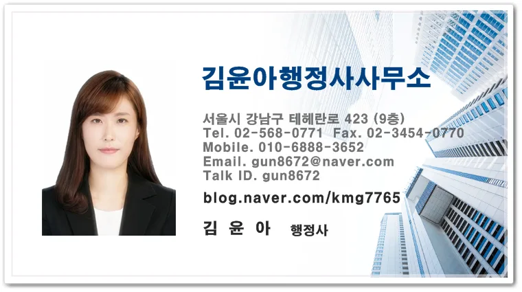 음주운전 반성문, 감경 효과 높이는 3가지 핵심 전략 2026