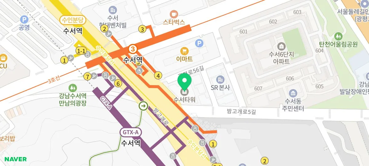 분당 모바일 결제 기록 포렌식 분석 2026년 완벽 가이드