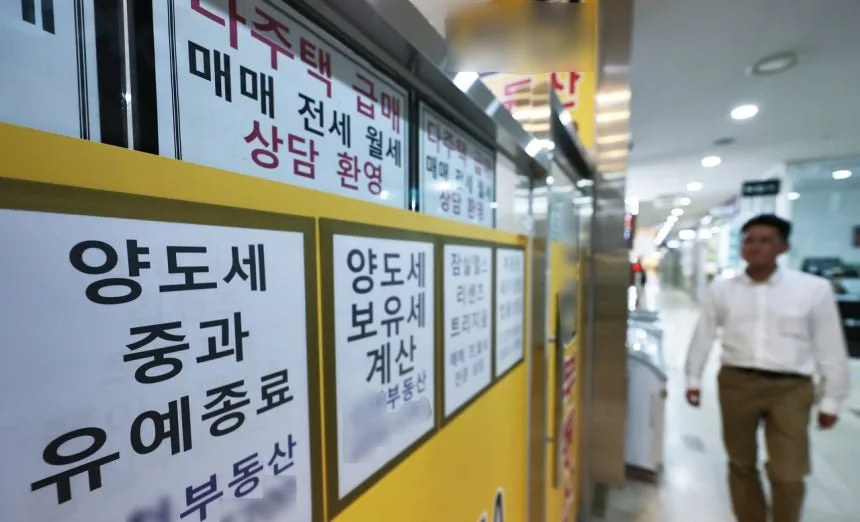 양도세 폭탄 피하는 법: 다주택자 증여 vs 매도 전략 2026