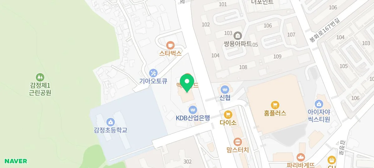 LG Best Shop Gimpo: 2026 Home Appliance Deals for New Residents