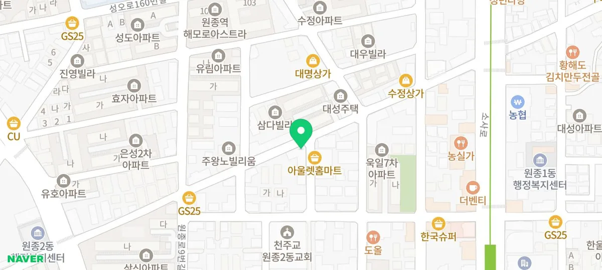 부천 원종동 돼지갈비 맛집 2026: 2+1 세트 가성비 완벽 분석