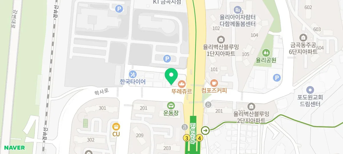 추어탕 효능 2026년 총정리: 남가네 설악추어탕 부산금곡점 후기
